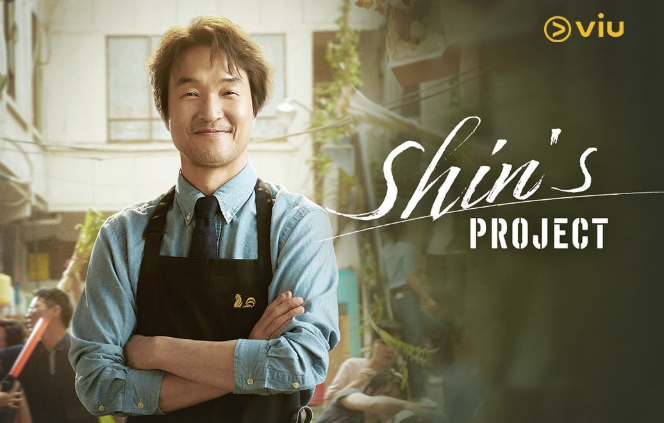 Review Shin's Project, Nonton Drakor Berbumbu Dark Comedy